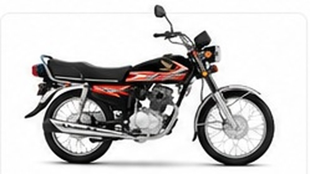 Honda CD 70 Dream