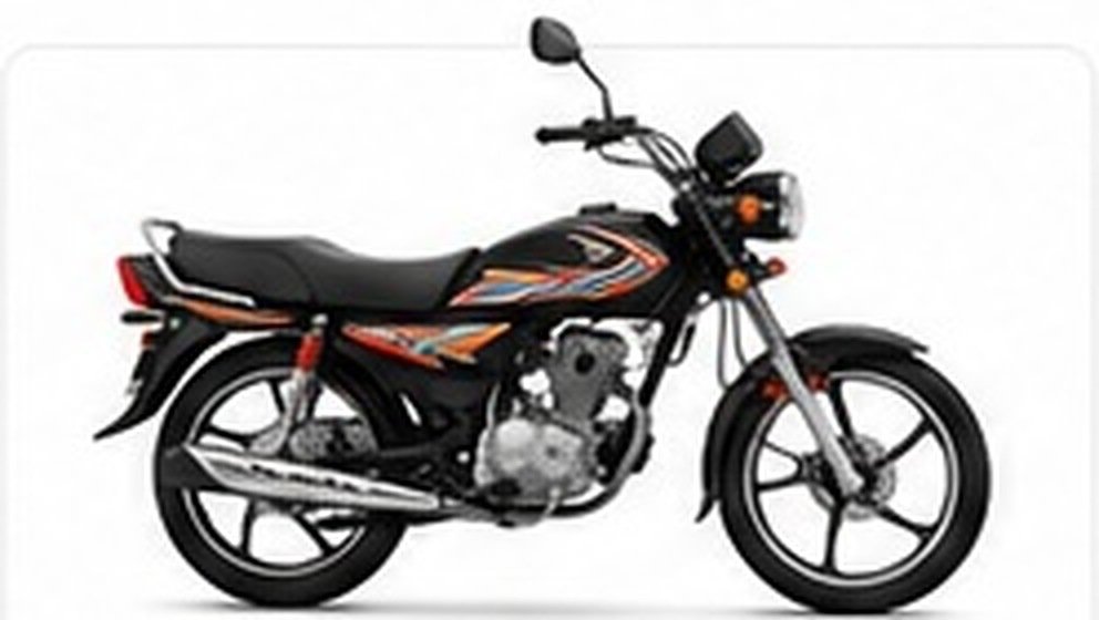 Honda Pridor